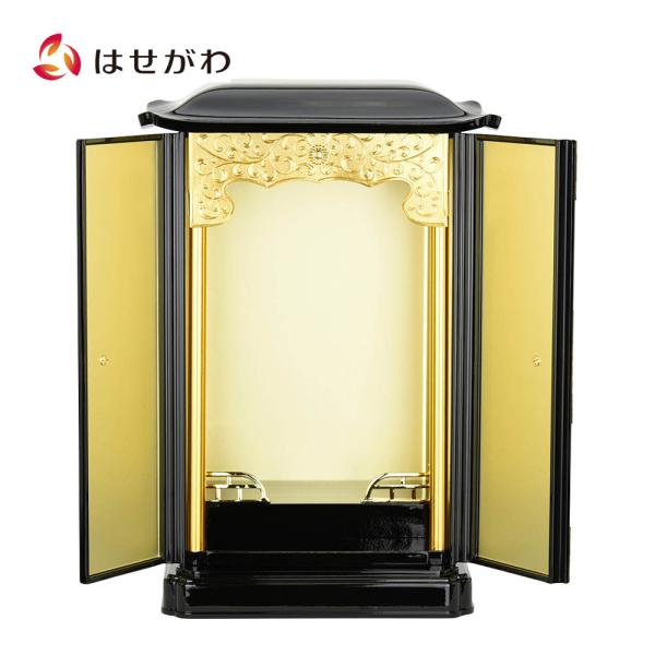 hasegawa-online_4532902010437