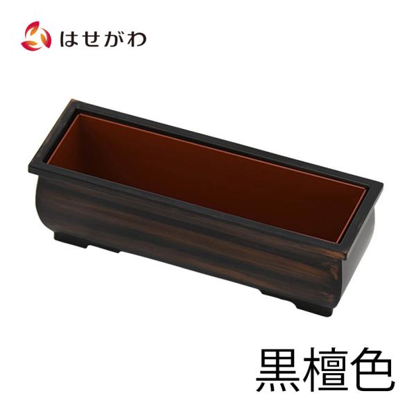 hasegawa-online_4532902015159