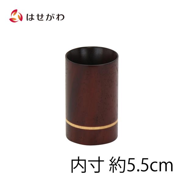 hasegawa-online_4534553130007 hasegawa-online_4534553130007