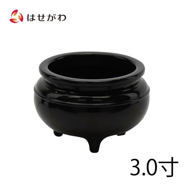 お仏壇のはせがわ 香炉 仏具 真鍮 線香立て「香炉 新型 色付 3.0」お