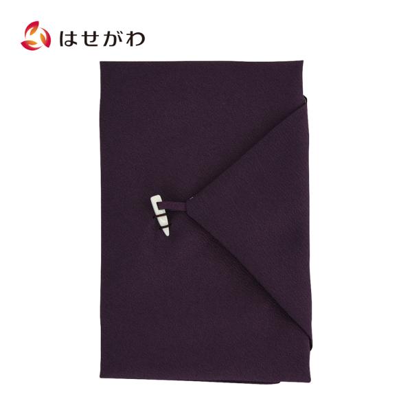 お仏壇のはせがわ ふくさ 台付 香典入れ 慶弔 袱紗 紫 台付