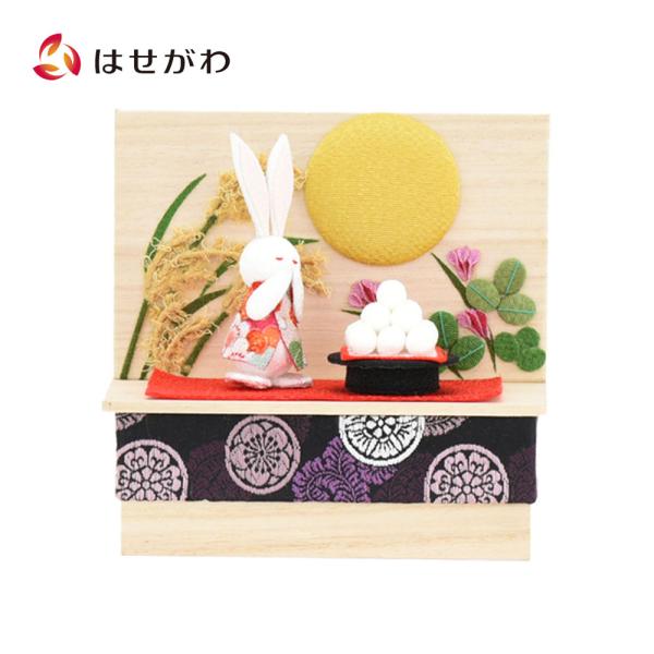 ちりめん細工　ちょっと気が早いうさこさん　マチャケ ちりめん細工 おでかけうさぎ - メルカリ