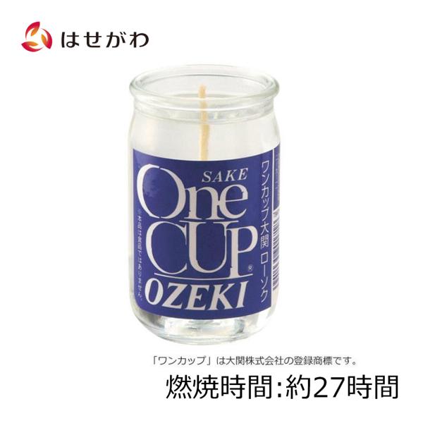 仏壇 ろうそく おしゃれの人気商品 通販 価格比較 価格 Com