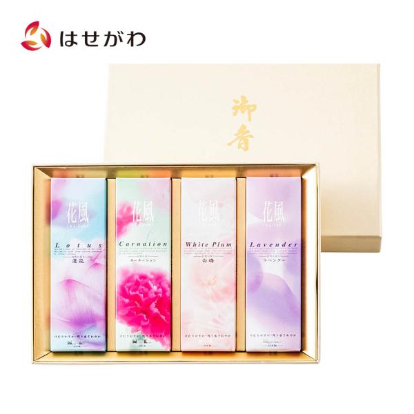 お供え 線香 のしの人気商品 通販 価格比較 価格 Com