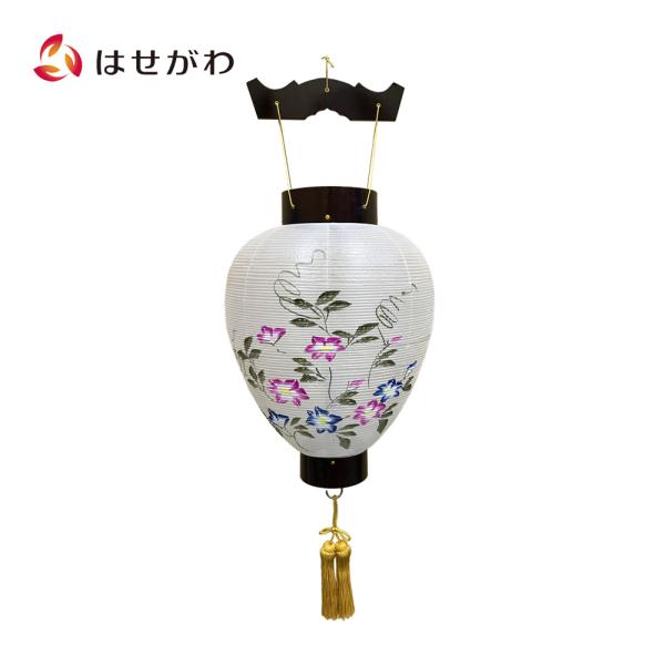 hasegawa-online_4945051024970