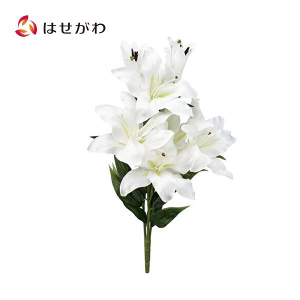 造花 ブーケ カサブランカ お盆用品 盆用品 盆飾り 盆提灯 提灯 コンパクト お供え 新盆 初盆 「室礼花 サブリナカサブランカ」 お仏壇のはせがわ