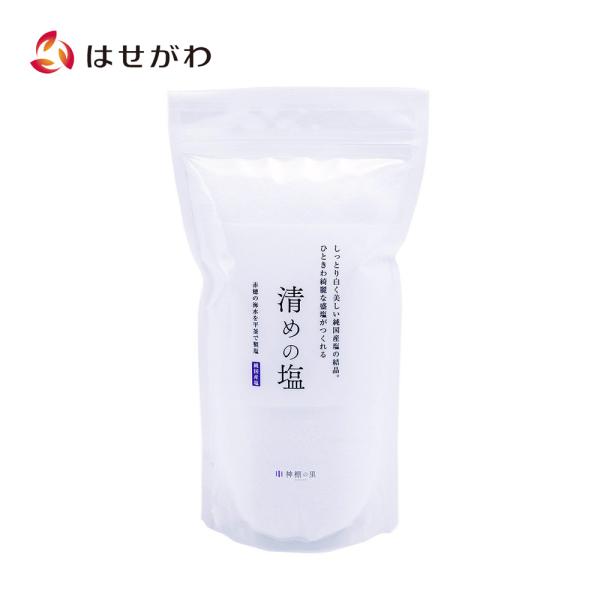 他サイト： 盛塩 盛り塩 神具 神棚「清めの塩　５００ｇ」お仏壇のはせがわの商品画像