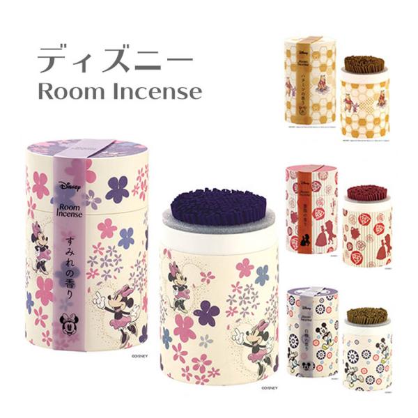 くまのプーさん アロマ用品の人気商品 通販 価格比較 価格 Com