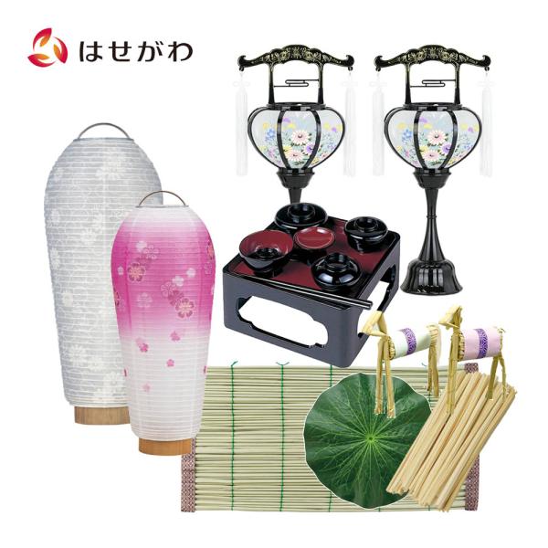 本場　岐阜提灯　お盆　ちょうちん(仏具、仏壇) 25 本場 岐阜提灯 お盆 ちょうちん(仏具、仏壇) 25 お盆提灯【岐阜