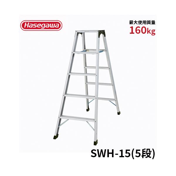 hasegawa-select_10253