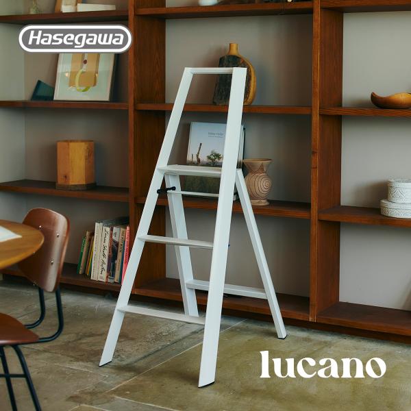 長谷川工業 ML2.0-3 (WH) lucano ルカーノ 踏み台 脚立 脚立