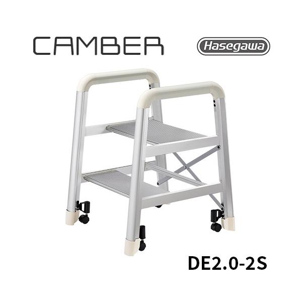 キャスター付踏台 2段 踏み台 樹脂製 キャスター付き モノタロウ ブラック色 2段