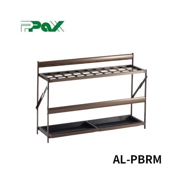 折りたたみ式アルミ製30本収納傘立てをレビュー