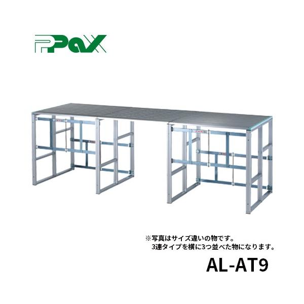 hasegawa-select_35581