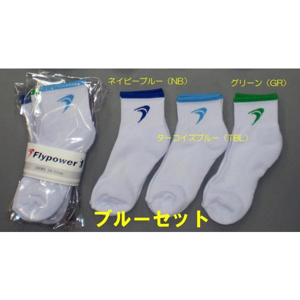  WjARg\bNXi19`22cmjn[t\bNXAoh~gAejXA\tgejXA\tgejXȂǂɂBR\bNXB