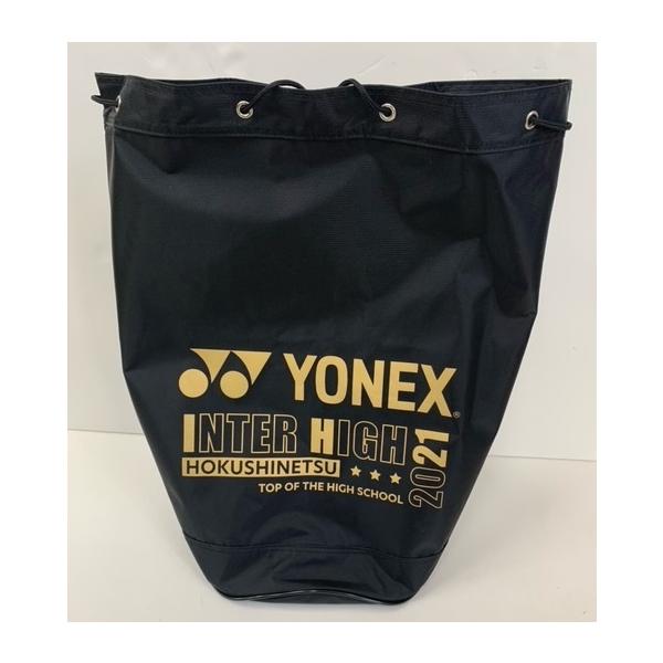 数量限定　YONEX　ヨネックス　2021年インターハイモデル　大会会場限定品　ボンサック