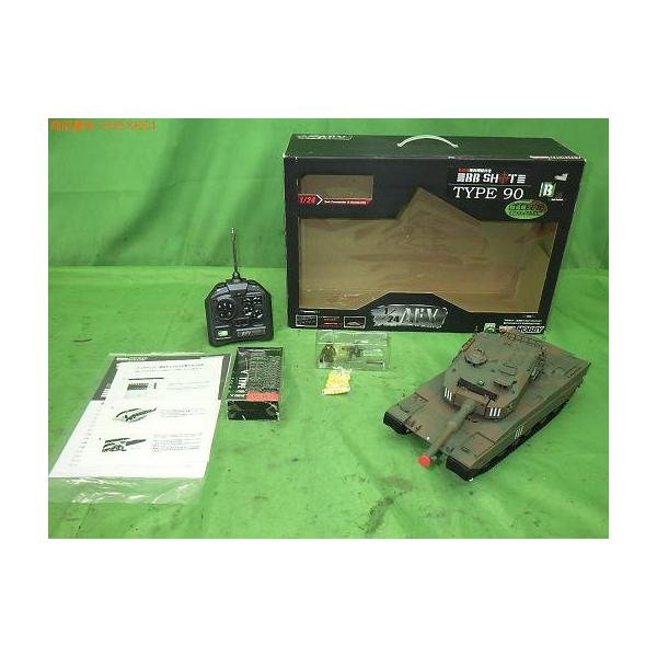 取説付美品 TAIYO 1/24 RCタンク AFV BB SHOT TYPE90【未使用】 | www
