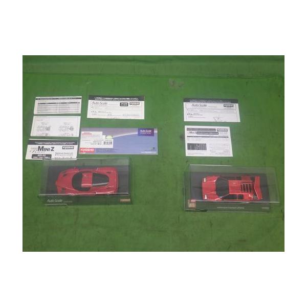 ミニッツ オートスケールコレクション 2個セット【中古