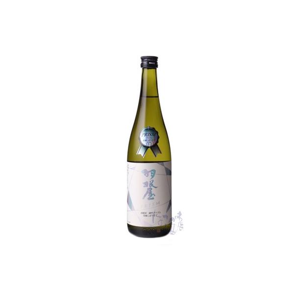 日本酒富美菊酒造富山県 羽根屋純米吟醸プリズムhologram Label 無濾過生原酒7ml 日本酒富美菊酒造富山県 代購幫