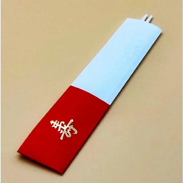 [Release date: March 27, 2023]【商品内容】祝い箸１膳　　鯛飾り等もバラ売りしておりますので同梱がオススメです♪