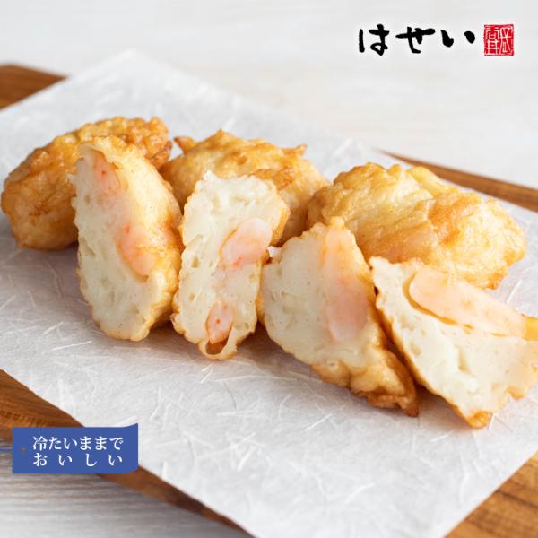 冷たいままでお召し上がりいただけます。冷やしさつま揚げ。冷たいお惣菜。辛党、甘くないギフト、生食用、手土産■選味素材■岡山の老舗蒲鉾屋「長谷井商店」が造る瀬戸内の恵みがギッシリと詰まった選味素材シリーズ。最高ランクの練り物用「高級すり身」を...