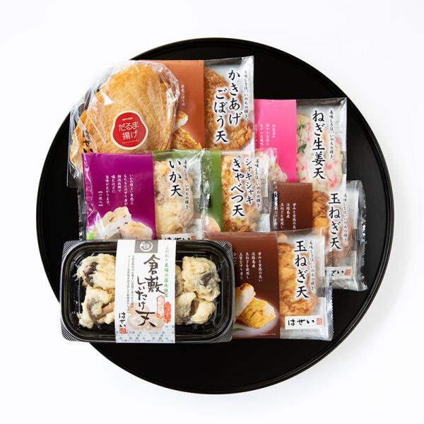 ＜秋冬季限定：8月下旬〜2月末＞定番さつま揚げに贅沢なひと品を追加しました。国産しいたけを丸ごと使った冬季限定「倉敷しいたけ天」をプラスしたご自宅用セットです。ダンボール箱でお届けします。親しい方へのお届け物にも。【ご自宅用】段ボール箱発送...