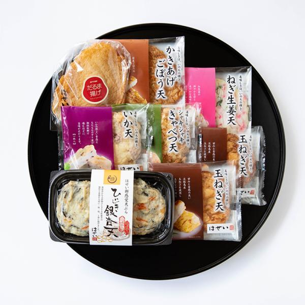 ＜秋冬季限定：8月末〜2月末＞定番さつま揚げに贅沢なひと品を追加しました。国産”房州さいぶのひじき”使用、季節を感じる冬季限定「ひじき銀杏天」をプラスしたご自宅用セットです。ダンボール箱でお届けします。親しい方へのお届け物にも。【ご自宅用】...