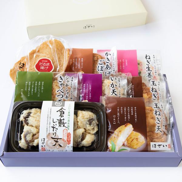 ＜秋冬季限定：8月末〜2月末＞定番さつま揚げに贅沢なひと品を追加しました。国産しいたけを丸ごと使った冬季限定「倉敷しいたけ天」をプラスした化粧箱入りセットです。お歳暮など贈り物に。-----------------------最高ランクの練...