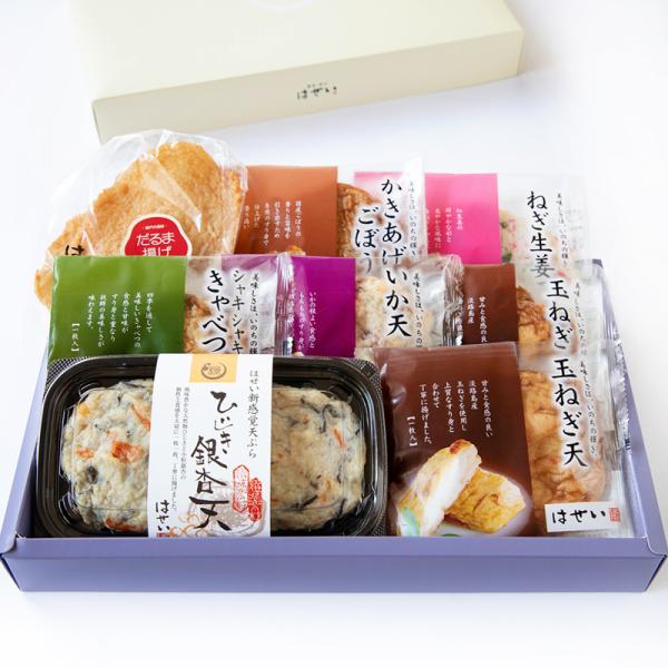 ＜秋冬季限定：8月末〜2月末＞定番さつま揚げに贅沢なひと品を追加しました。国産”房州さいぶのひじき”使用、季節を感じる冬季限定「ひじき銀杏天」をプラスした化粧箱入りセットです。お歳暮など贈り物に。----------------------...