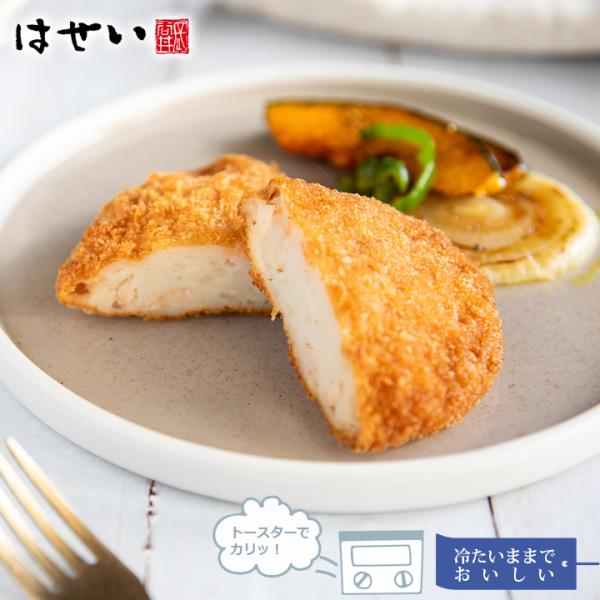 プリプリのえびと、高級すり身をサクサクの衣で包み込んだ備前・岡山　長谷井商店の人気商品。玉ねぎの甘みとコショウがきいているので、洋食にもピッタリ。コロッケでもない、さつま揚げでもない新しい揚げ物です。大判サイズで厚みもあり、食べ応え十分。ト...