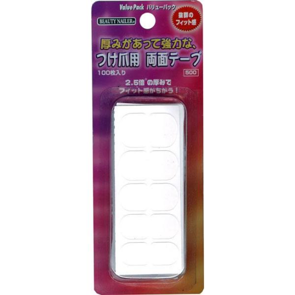 ݂ċ͂ȁAܗp@ʃe[v(AK-1) Ac~KAbeLENiAccE@Ee[v