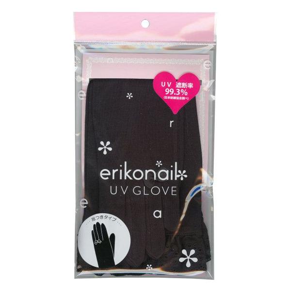 送料無料エリコネイルＵＶグローブ　EUV-1(指付タイプ)　erikonail ＵＶ ＧＬＯＶＥ