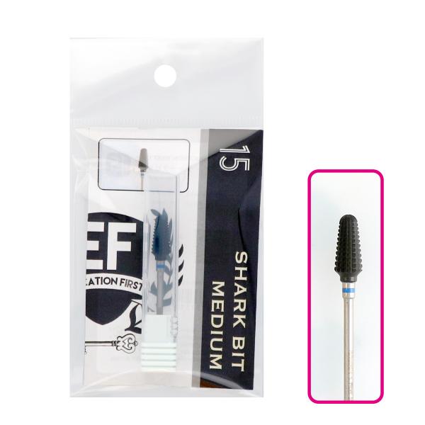 商品説明ネイルを愛する全ての人へ安全なネイルマシンワークとビットをお届けするネイルブランドEDUCATION FIRSTプロデュース#15 シャークビット(ミディアム)はハードジェル、アクリルの削りに。サイズ:約W119mmxH71mmxD...