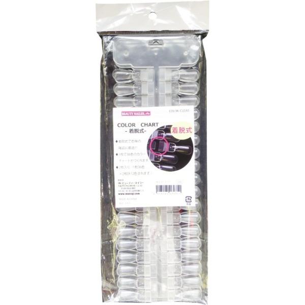●着脱式で色味の確認に最適！！●1枚で36色のカラーチャートがつくれます。●2枚入り。(1枚36色×2枚計72色塗れます。)＜内容＞カラー：クリア素材：ABS単品サイズ：H302×W115×D15mm単品重量：80gMADE IN CHINA