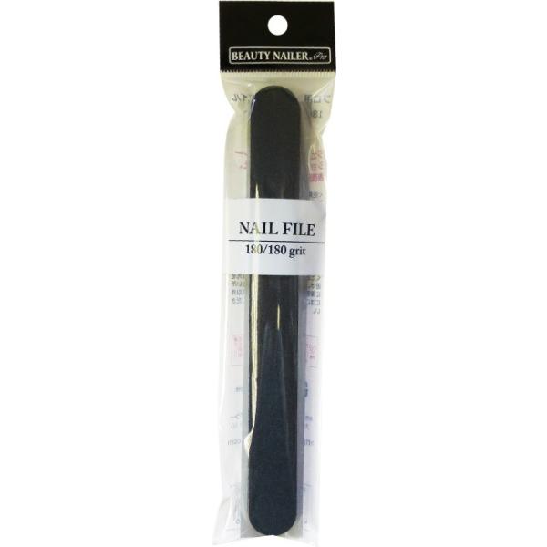 ジェル前のプレパレーション、先端の整え、表面削りなどに最適！両面ともにロゴなどない、ブラックカラーのシンプルなネイルファイルです。【内容】180/180グリット 3本入り単品サイズ：W47×H225×D12mm単品重量：25gMADE IN...