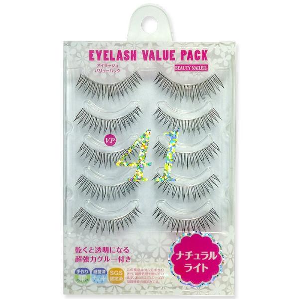 商品説明〜吸引力のある理想のまつげが手に入る〜・アイメイク上級者のマストアイテム！・ボリュームと長さをアップしてインパクトのある目元に仕上げます！・つけまつ毛が５ペア入ったバリューパック！・乾くと透明になる超強力グルー付き！【内容】つけまつ...