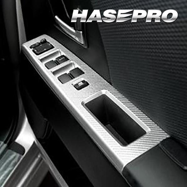 ハセプロ マジカルカーボン ドアスイッチパネル マツダ プレマシー CR3W/CREW 2005.2〜2007.8 ブラック CDPMA-1