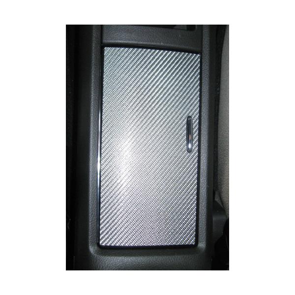 ハセプロ マジカルカーボン ドリンクホルダーカバー レクサス HS HS250H ANF10系 2009.7〜 ブラック CDHCL-2