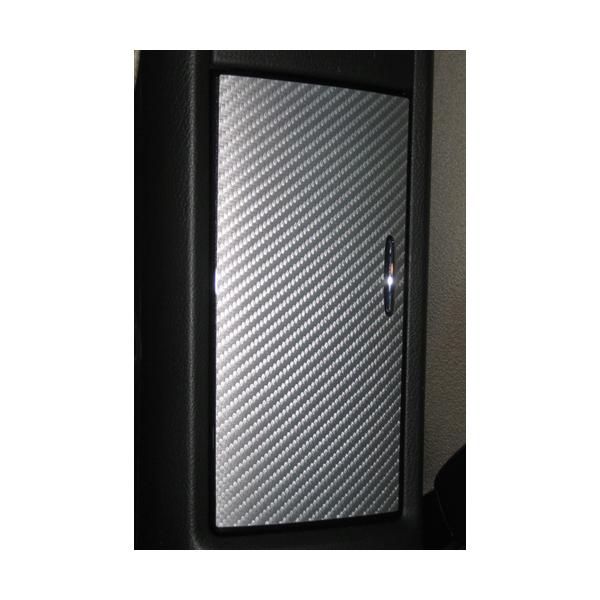 ハセプロ マジカルアートレザー ドリンクホルダーカバー レクサス HS250h ANF10 2009.7〜 ブラック LC-DHCL1