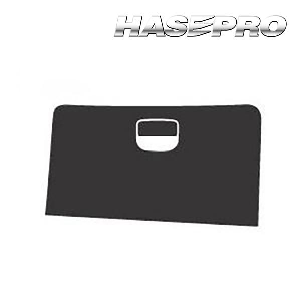 ハセプロ アートレザー グローブボックス ホンダ フィット GE6〜9