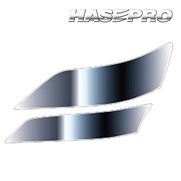 ハセプロ ヘッドライト 黄ばみ 除去 フィルム 黄ばみ防止・黄ばみ除去