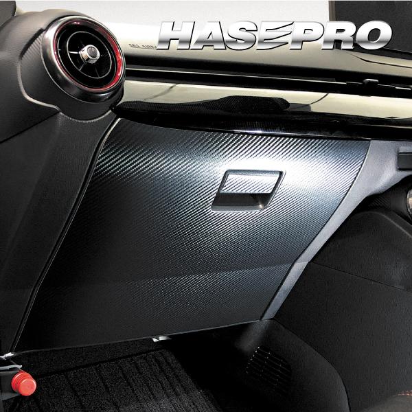 カーボンシート MAZDA2 DJ系 グローブBOX マジカルアートレザー 内装 傷防止 汚れ 保護 アクセサリー マツダ ハセプロ LC-GBMA9