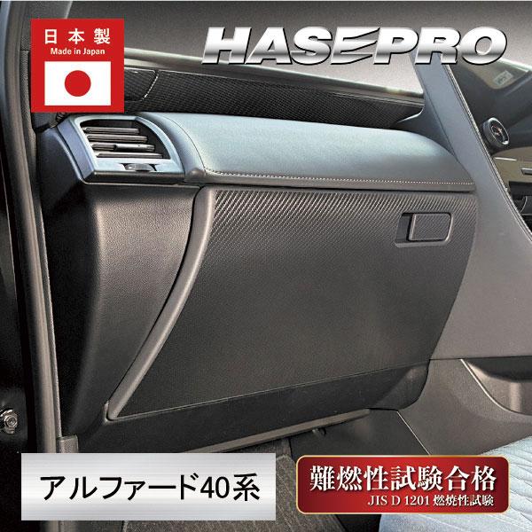 ■マジカルアートシートNEOハーフグロス〜特殊加工でハーフグロス（半艶）独自の高級な質感を実現〜ハセ・プロ独自の製法でマジカルアートシートNEO表面に特殊加工を施した“ハーフグロス（半艶）”タイプです。ハーフグロス独特の質感が、落ち着いた雰...