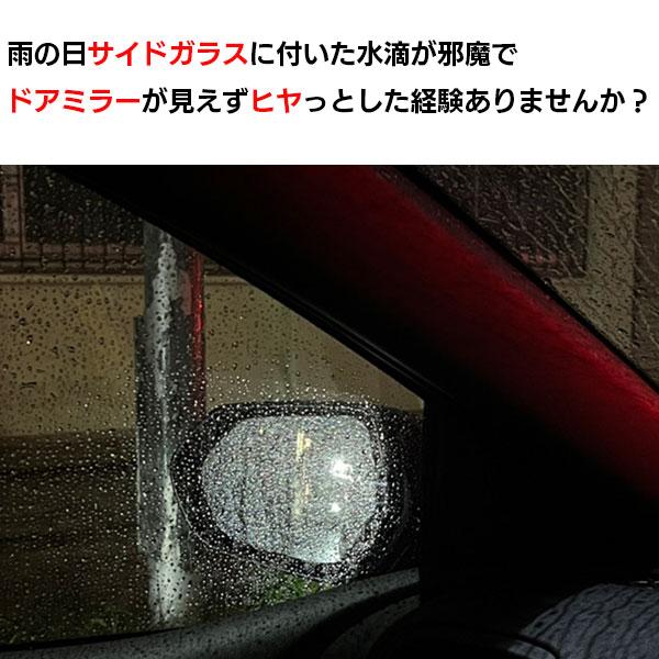 hasepro2_4545403381173_3_d_20251023102426