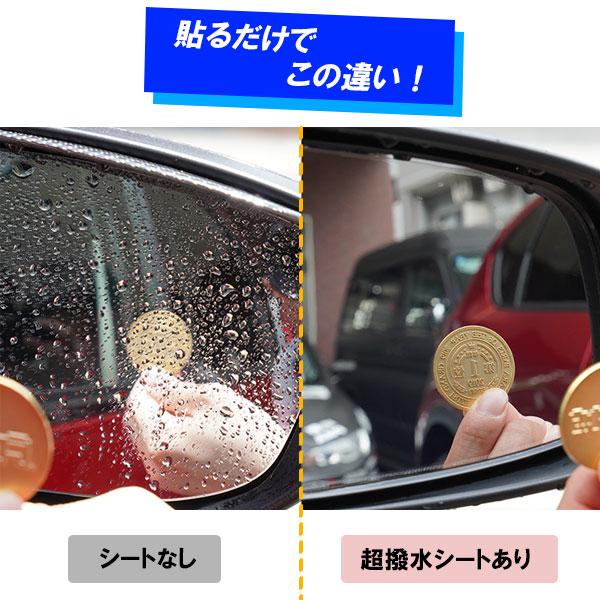 hasepro2_4545403381173_4_d_20251023102426