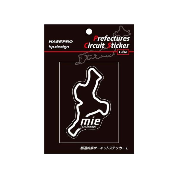 ハセプロ 都道府県サーキットステッカー 三重県／Lサイズ レッド 限定