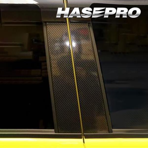 HASEPRO PILLAR GARNISH MSN-PT87VF ブラック ハセプロ マジカルアート