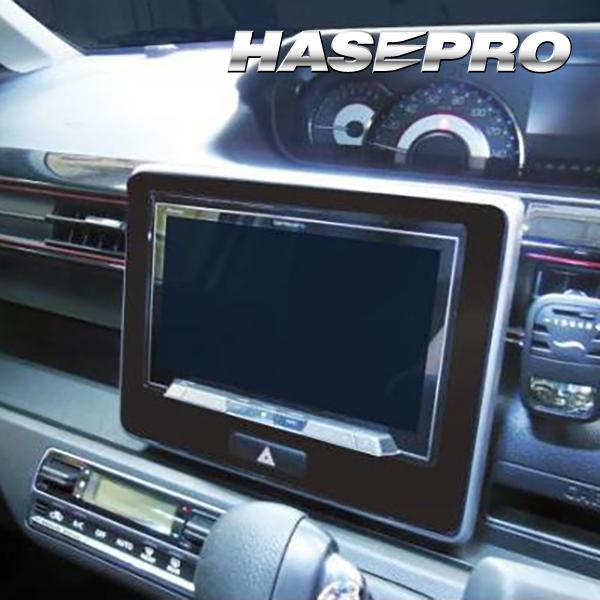 ワゴンRスティングレー MH55S ワイドナビパネル バックスキンルックNEO