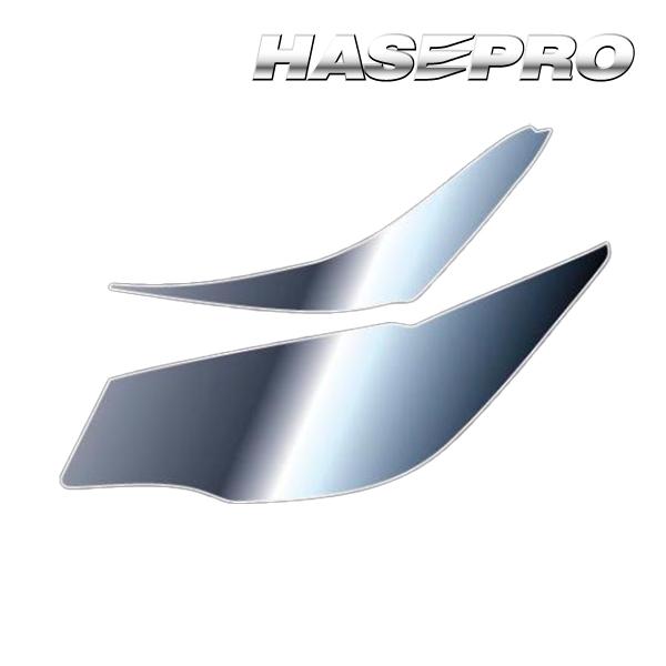 ハセプロ ヘッドライト 黄ばみ 除去 フィルム 黄ばみ防止 黄ばみ