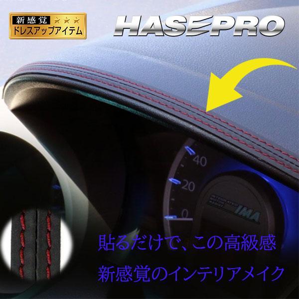 魔法のテープ（MBTテープ)30シート　最新バージョン マジックテープ 両面テープ 超強力 30枚セット 丸形 角形 強力
